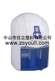 抽湿机手板/除湿机手板模型